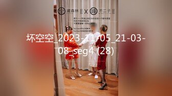 【新片速遞 】  2023-4-28【典韦寻花】东南亚探花短发妹妹，小伙自己操完让老大爷也享受一下，搞了几下不行了