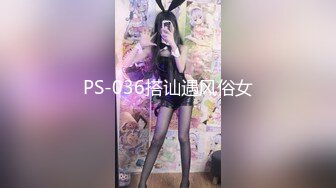 蜜桃传媒 pmc-470 用鸡巴维修性感女修车工-姚宛儿