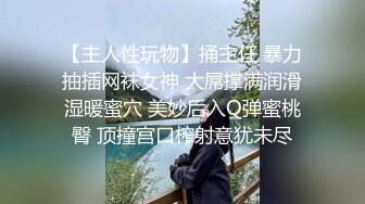 趁老婆不在家 约两个制服美女在家玩3P 刺激