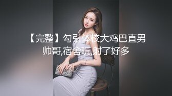 后入老婆的白皙美臀