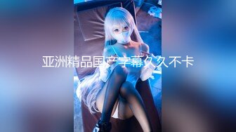 【新片速遞】【超颜值极品❤️女神堕落】淫乳女神『Diary』淫乱实录 众猛男怼爆极品女神淫娃 疯狂榨精 高潮浪叫 高清1080P原版 