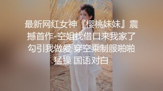 【新片速遞】  海滩浴场女士更衣卫生间一体正面全景偸拍☀️多位年轻美眉换衣换卫生巾尿尿亮点多多☀️这内置卫生棉棒安装有点麻烦啊